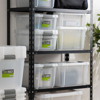 Xコンテナ#10 クリア 13L1個