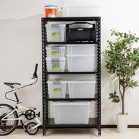 Xコンテナ#20 クリア 21L1個