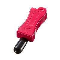 サンワサプライ RJ-45プラグロック ADT-RJ45LOCK 1セット（直送品）