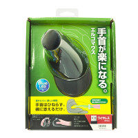 サンワサプライ ワイヤレスブルーLEDエルゴマウス MA-ERGW13 1個（直送品）