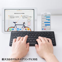 ワイヤレスキーボード　無線　Bluetooth　パンタグラフ　Ios対応　コンパクト　ブラック　SKB-BT28BK　サンワサプライ　1個