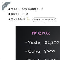 アスカ　枠なしブラックボード　A3　ツヤ消し（マット）タイプ　1枚