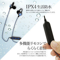 OWLTECH　Bluetoothイヤホン　カナル式/マグネット付/生活防水仕様　ブラック　OWL-BTEP06-BK 1個