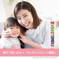 ポケモンラムネ5パック 3個 ロッテ ラムネ 小分けパック ポケモン
