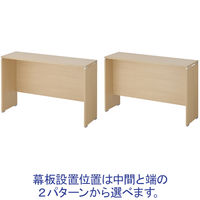 ARAN WORLD EIDOS エイドス ハイカウンター ライトオーク 幅1600×奥行500×高さ1000mm 1台（2梱包）