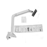 エルゴトロン MXV モニターアーム スリムタイプ ホワイト 34インチ(3.2～9.1kg)まで VESA規格対応 45-486-216 1台