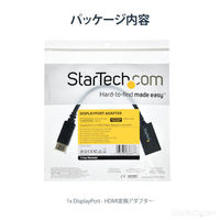 DP 1.2 - HDMI ディスプレイアダプター　DP2HDMI2　1個　StarTech.com