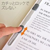 プラス 背補強フラットファイル A4タテ アイボリー 白 10冊 79433