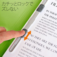 プラス 背補強フラットファイル リーフグリーン A4タテ 79434 1袋（10冊入）