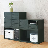 スマイル PCロッカー4人用セット ダイヤル錠 チャコールグレー 幅620×奥行410×高さ656mm 1台（2梱包）（取寄品）