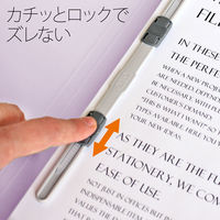 プラス 背補強フラットファイル バイオレット A4タテ 79432 1セット（30冊：10冊入×3袋）
