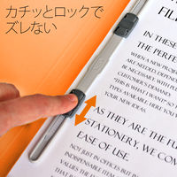 プラス 背補強フラットファイル A4タテ オレンジ 30冊 79430