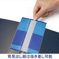 プラス　スーパーエコノミークリアーファイル+　固定式60ポケット　A4タテ　ネイビー　紺　30冊　FC-506EL