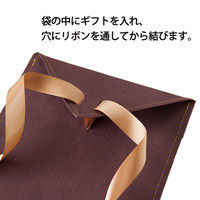 ヘッズ ハイクラスブラックギフトバッグ-M HBK-M 1セット（50枚：10枚×5パック）（直送品）