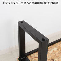 充英アート ウエストコーストインテリアシリーズ ベンチ 幅960×奥行360×高さ4210mm WCI-BG960 1台（直送品）