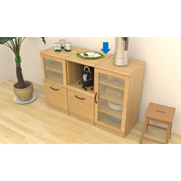 エイ・アイ・エス アブレスト レンジボード40 幅391×奥行400×高さ800mm ナチュラル ABR-403RB NA 1台（直送品）