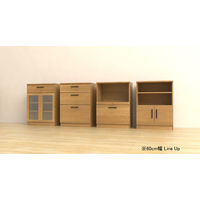 エイ・アイ・エス アブレスト レンジボード60 幅590×奥行400×高さ800mm ナチュラル ABR-603RB NA 1台（直送品）