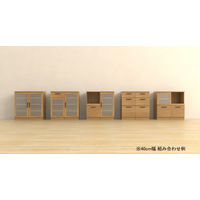 エイ・アイ・エス アブレスト カップボード40 幅391×奥行400×高さ800mm ナチュラル ABR-402CB NA 1台（直送品）