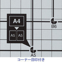 コクヨ ペーパーカッター 押し切り式 A4 裁断機 DN-G103 1台