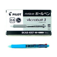 パイロット 油性3色ボールペン アクロボール3 極細 0.5mm クリアソフトブルー軸 BKAB-40EF-CSL 1箱(10本入)
