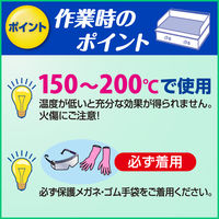 花王 Kaoグリドル用クリーナー 2L 1個