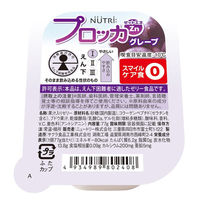 【栄養補助食品】 ニュートリー プロッカZn 6種詰め合わせ A11097 1箱(30個入)