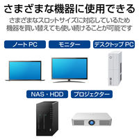 セキュリティワイヤー/南京錠/マルチロックパーツ/スロットサイズ(3×7mm・2.5×6mm・3.2×4.5mm)/通常キー ESL-3A（直送品）