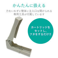 キヤノン（Canon）用 詰替えインク THC-380PGBK4 ブラック BCI-380対応 4回分 1個