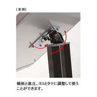 ベルク メニュースタンド 2347 ナチュラル木目・A3 2347NAA3 1台（直送品）