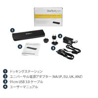 Startech.com ドッキングステーション USB 3.0 2画面 ハブ LAN USB3SDOCKHDV 1個