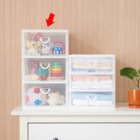 サンコープラスチック エルピスAF430 177865 1セット（4台：1台×4）