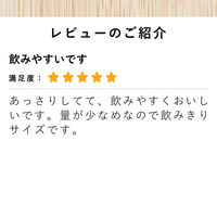 【缶コーヒー】ダイドーブレンド デミタス甘さ控えた微糖 150g 1セット（60缶）