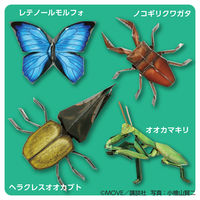 トーヨー MOVE昆虫おりがみ 036502 1セット(3冊)