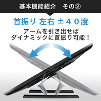 スタープラチナ テレビ壁掛け金具 TVセッターアドバンスSA124 Mサイズ ホワイト 37～65インチ対応 TVSADSA124MT 1個（直送品）