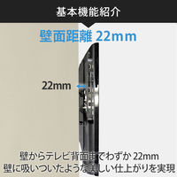 スタープラチナ TVセッタースリム1 Sサイズ ブラック TVSFXGP132SB 1個