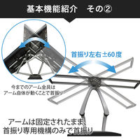 スタープラチナ TVセッターハイラインHA124 Mサイズ TVSHLHA124LC 1個