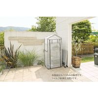 タカショー ウッドシェルフ用 メッシュカバー VGT-WS01M 1個（直送品）