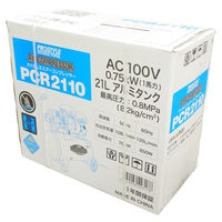 フローバル 静音オイルレスエアーコンプレッサー アルミタンク仕様 21L PCR2110 1個