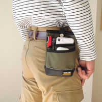 中林製作所 薄型小物ケース FAB-94 1個