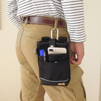 中林製作所 薄型小物ケース FAB-97 1個