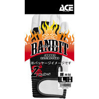 バンディット豚甲メリマジック 白/黒 LL AG5153 1セット（3双入） エースグローブ（直送品）