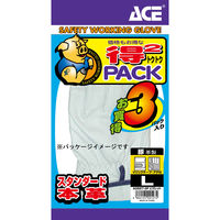 小野商事 豚クレストマジックアテ付 LL 6双セット 1セット（6双）