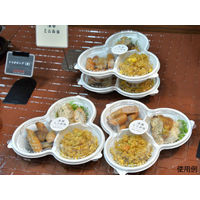 パックスタイル PS トリオカップ 本体 白 00534553 1セット(900枚:50枚×18袋)