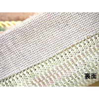 萩原 フック インテリアマット リオン ローズ 約65×110cm 1枚（直送品）