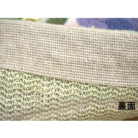 萩原 フック インテリアマット リオン グリーン 約65×110cm 1枚（直送品）