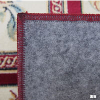 萩原 ベルギー製ラグ ロイヤルパレス レッド 約230×230cm 1枚（直送品）