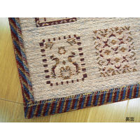 萩原 ベルギー製ラグ・マット シバック レッド 約200×250cm 1枚（直送品）