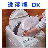 萩原 涼感プリントキルトラグ フレット グレー 約185×185cm 1枚（直送品）