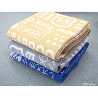 萩原 綿混ラグ ブルックリン グレー 約130×185cm 1枚（直送品）