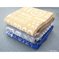 萩原 綿混ラグ ブルックリン グレー 約185×185cm 1枚（直送品）